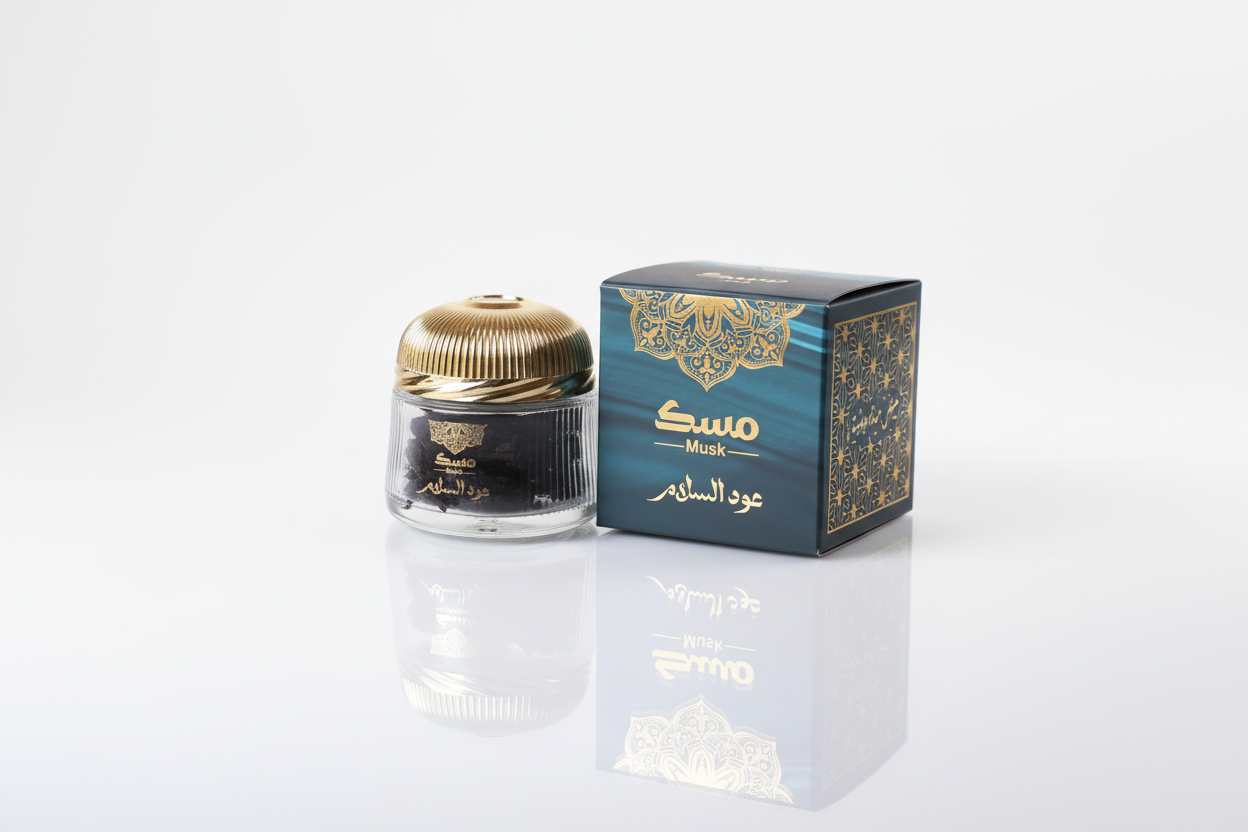 عود السلام - الصورة 2