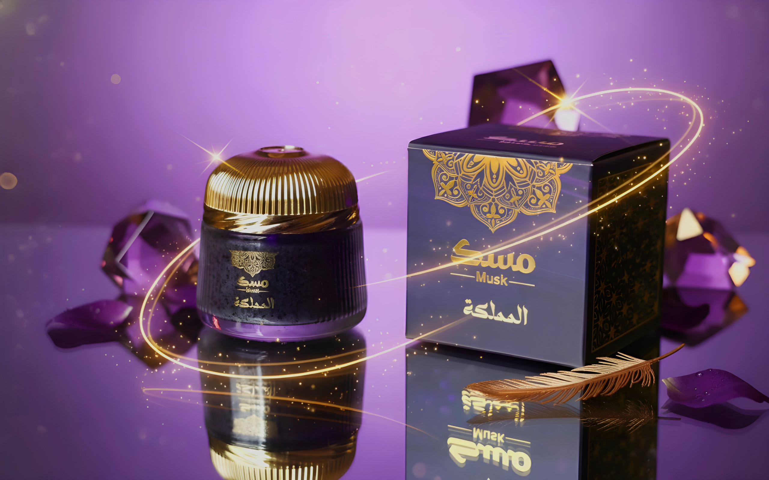 المملكة - الصورة 2